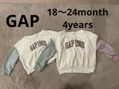 GAP 1969 トレーナー 姉妹　兄弟