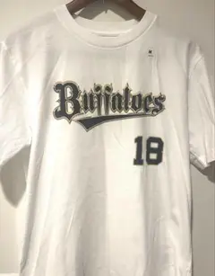 2025年最新】宮城大弥 ユニフォーム 18の人気アイテム - メルカリ