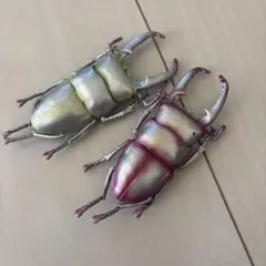 クワガタ フィギュア 2体セット メタリックカラー