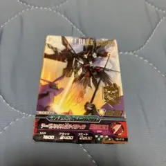 ガンダムトライエイジ ガンダムAGE-2 ダークハウンド (06-012)