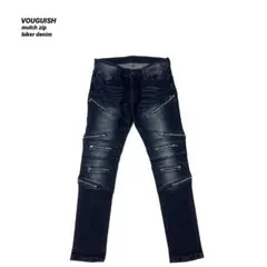 VOGUISH ダメージ&リペア加工 ストレッチデニム L - メルカリ