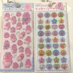 正規品　おぱんちゅうさぎ　りったいシール　2枚セット