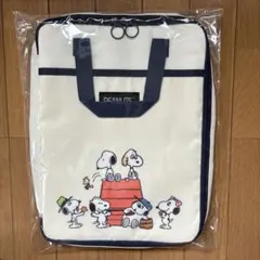 【新品未開封】資生堂オンラインストア　PEANUTSオリジナルパソコンケース白