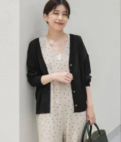 アーバンリサーチドアーズ　リネン混Vネックショートカーディガン　新品