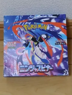 ポケモンカード ニンジャスピナー 未開封　シュリンクなし　ペリペリ付き ポケモンカードゲーム ニンジャスピナー未開封BOX シュリンクなし