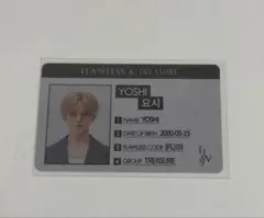 TREASURE フローレス トレカ ヨシくん