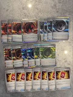 ポケカ　スペシャルレッドカード　エネルギー　カード　まとめ売り