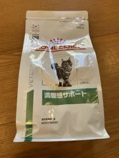 ハナ様 リクエスト 2点 まとめ商品