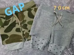 babygap★ショートパンツ
