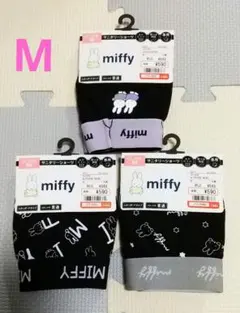 Item thumbnail for item c98c1634-54d3-48fb-bc1c-0778624f35aa