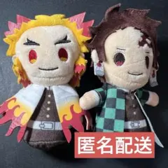 鬼滅の刃 ぽてっとますこっと 煉獄杏寿郎 竈門炭治郎