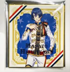 2026年最新】聖川真斗 直筆の人気アイテム - メルカリ