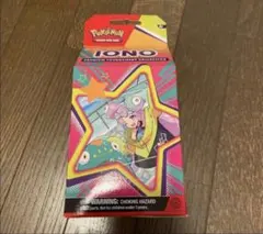 ナンジャモ　プレミアムトーナメントコレクション新品未開封！