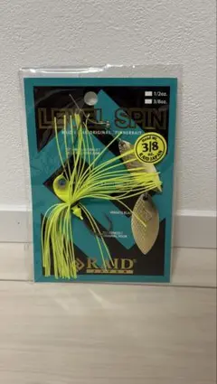 LEVEL SPIN 3/8oz. #レモンパワーのサムネイル