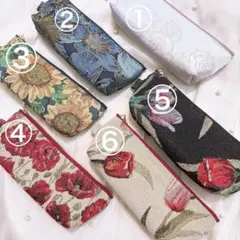 オーダーメイド　メガネケース&ペンケース
