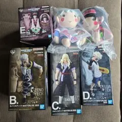 一番くじ　HUNTER×HUNTERセット