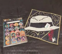 鬼滅の刃 スペシャルよくでしましたシールセット 鬼舞辻無惨 ハンドタオル