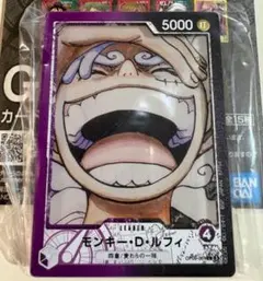 一番くじ ワンピース カードゲーム G賞 カードデザインアクリルスタンド ルフィ