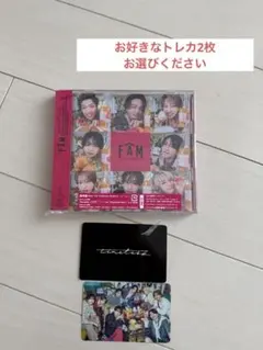 timelesz FAM通常盤+お好きなランダムトレカ２枚