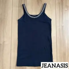JEANASIS ビジュー付きキャミソール