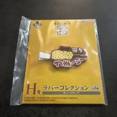 Item thumbnail for item a5543b29-4a09-402a-b61a-6eb93dc5b72c