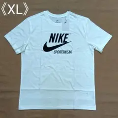 [新品] NIKE ナイキ Tシャツ ビッグスウッシュ NIKEロゴ 白 XL
