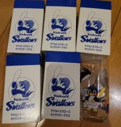 Yakult Swallows グラス 5個セット