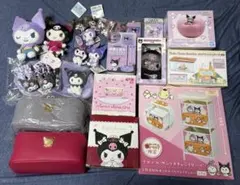 サンリオキャラクターズ　クロミ　グッズ25点