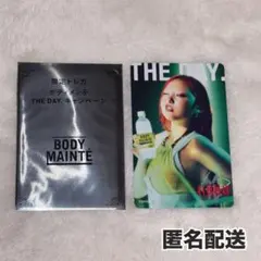 ボディメンテ　CHIKA トレカ　HANA