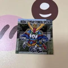 元祖SDガンダムスナック　37 武者精太頑太無 風雲騎馬