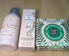 ロクシタンチェリーブロッサム ボディローション オードトワレ石鹸セット最終価格！