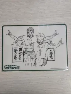 ヤマコ様 リクエスト 2点 まとめ商品