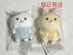 ちいかわ ハチワレ うさぎ ぬいぐるみ (ぽてたま)3点セット - メルカリ