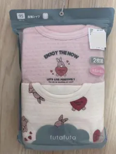 Item thumbnail for item 8fbbf1f1-f709-4f58-b965-322a1e4fe184