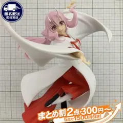 妖鬼シュナ 転生したらスライムだった件 フィギュア 2024年 バンプレスト