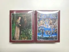 2025年最新】ミケランジェロ パズルの人気アイテム - メルカリ