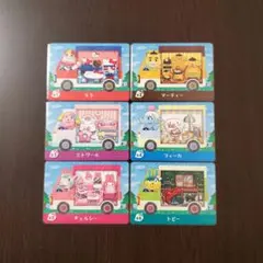 どうぶつの森 amiiboカード サンリオキャラクターズコラボ 全6種 セット