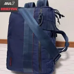 ANA別注 ブリーフィング TR-3 S MW WP 3wayビジネスバッグ 青
