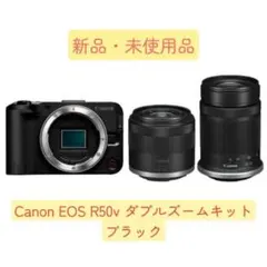 Canon EOS R50 ダブルズームキット+Sigma単焦点レンズ - メルカリ