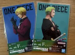 『1番くじ ワンピースEX〜雷鳴への忠誠〜』