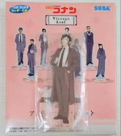 名探偵コナン セガラッキーくじ F賞 アクリルスタンド 諸伏高明