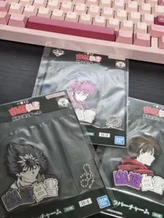 な様用 リクエストまとめ買い 3点