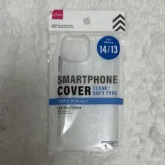 DAISO iPhone 14/13用 ソフトスマホカバー ケース　クリアのサムネイル