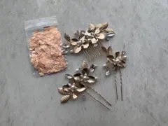 ヘッドドレス コームヘアピンセット結婚式 髪飾り　前撮り成人式 和装