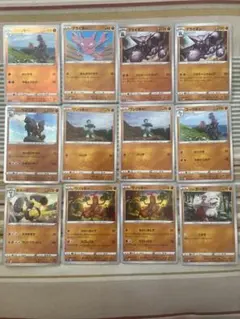 ポケモンカード 闘タイプ 12枚セット