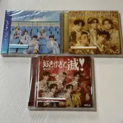 M!LK 通常盤 3枚セット