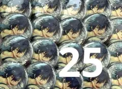 2025年最新】花の契約 缶バッジ ジュンの人気アイテム - メルカリ