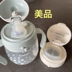 【美品】Combi ラクマグ　はじめてストロー、はじめてコップ