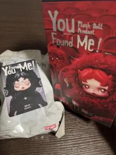 SKULLPANDA スカルパンダ You Found Meぬいぐるみペンダント