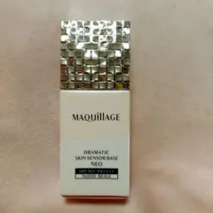 資生堂 マキアージュ スキンセンサーベースNeo